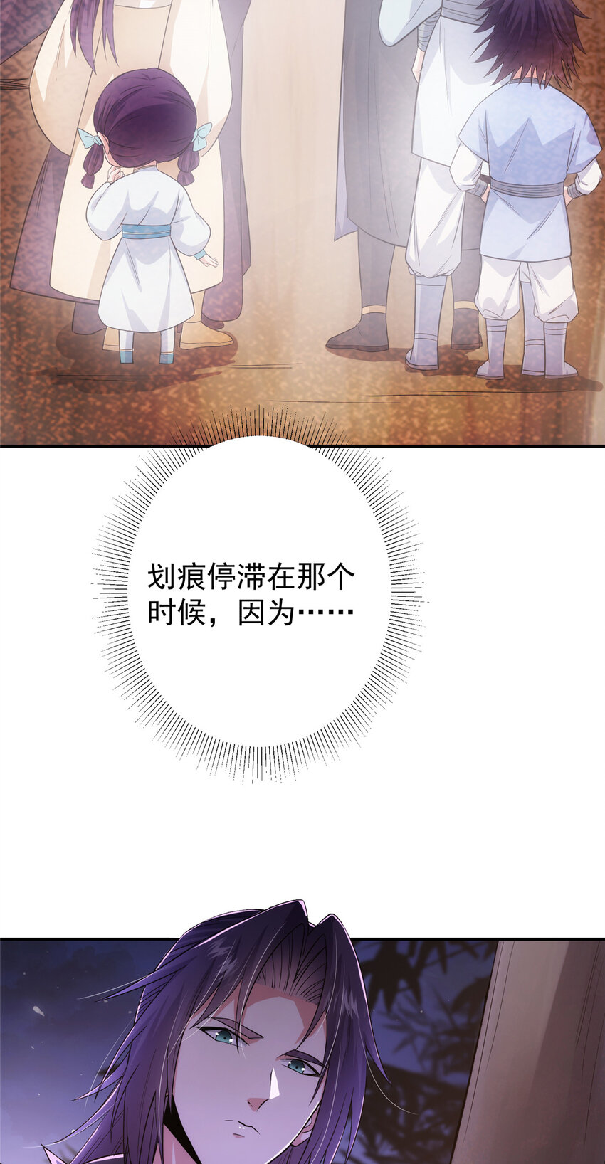 147 好事将近33