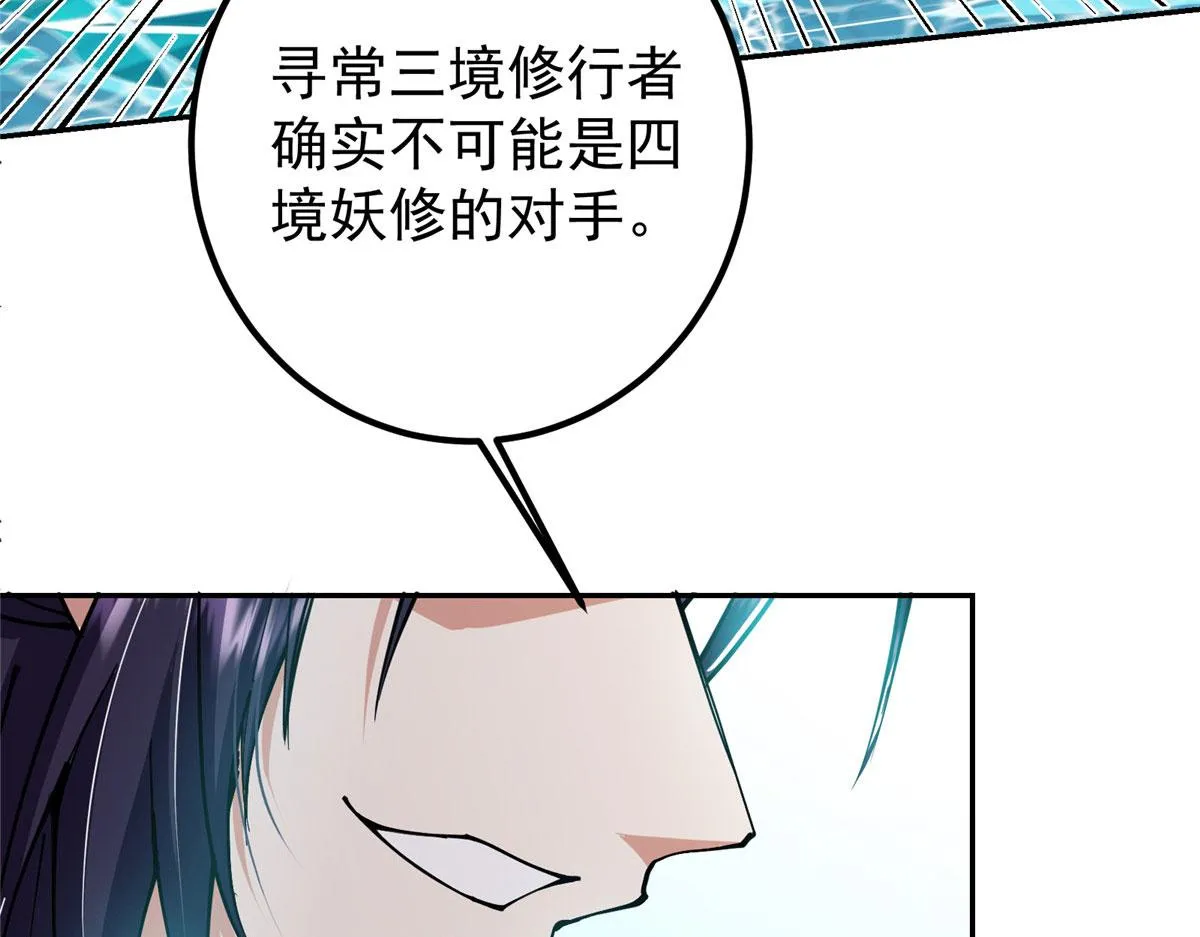 218 哪里的水都归我管17