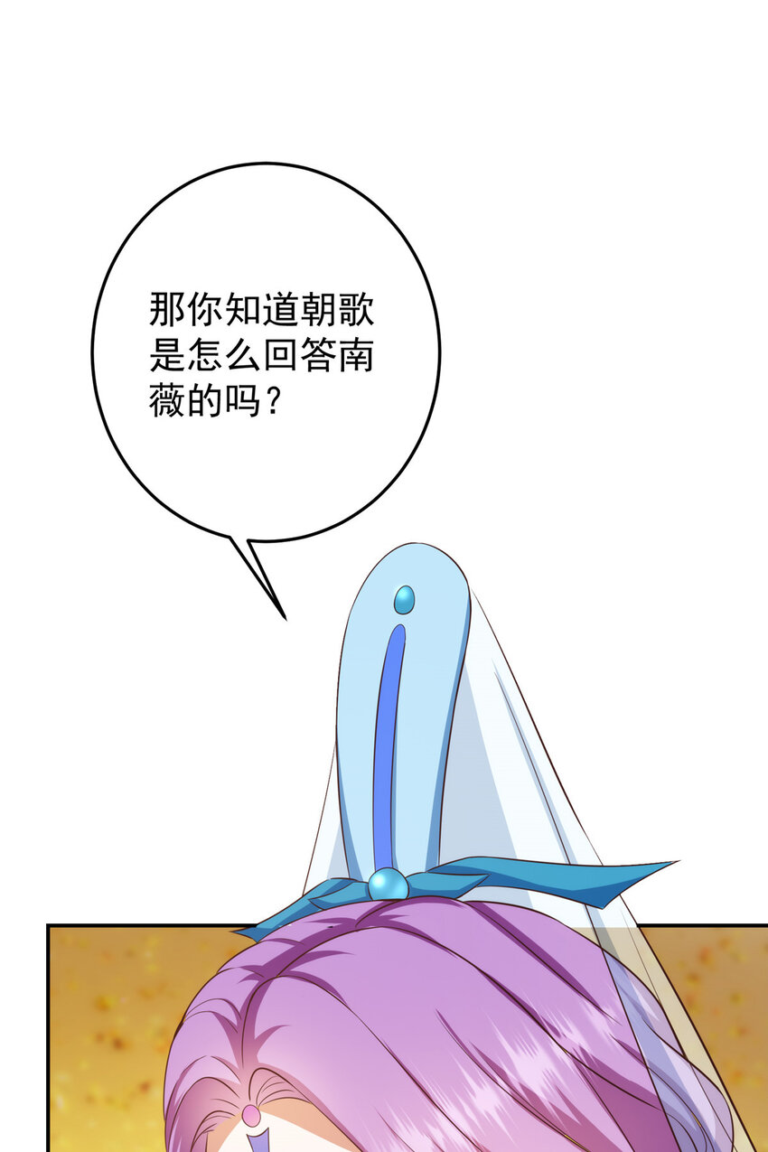 136 自谦为何物？8