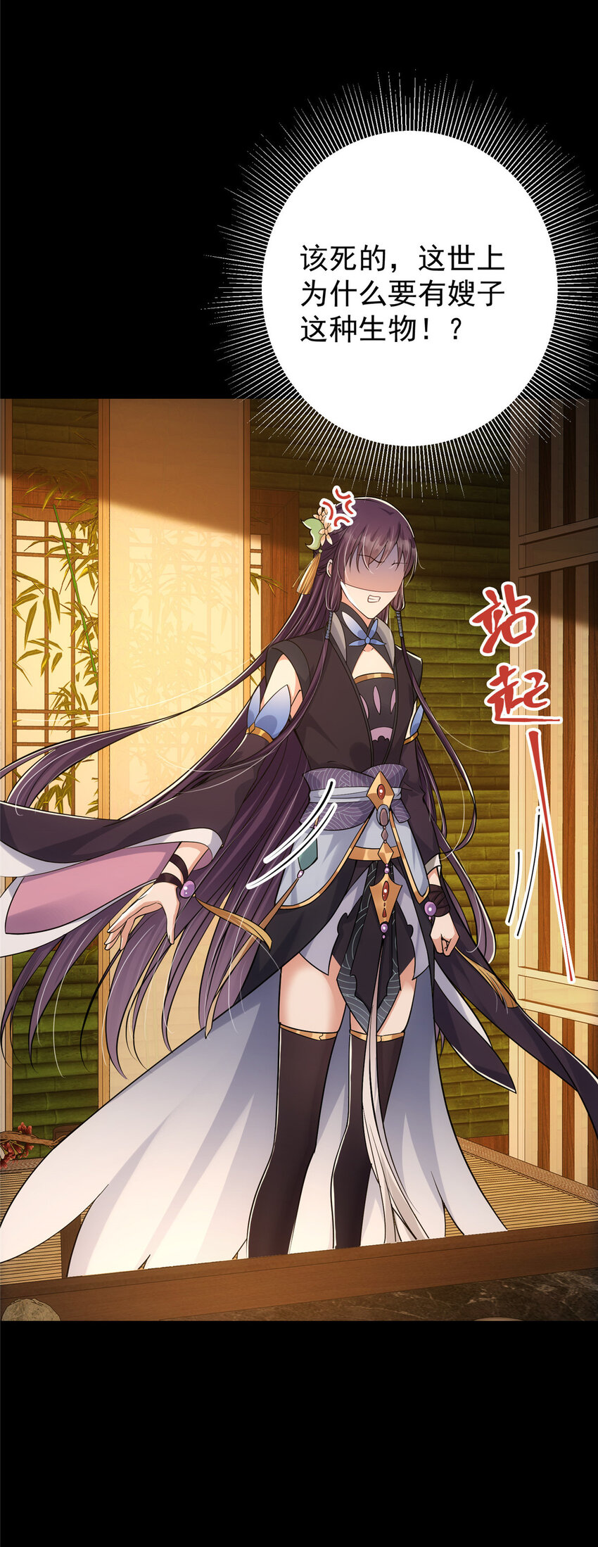 022 牌面得靠颜值撑37