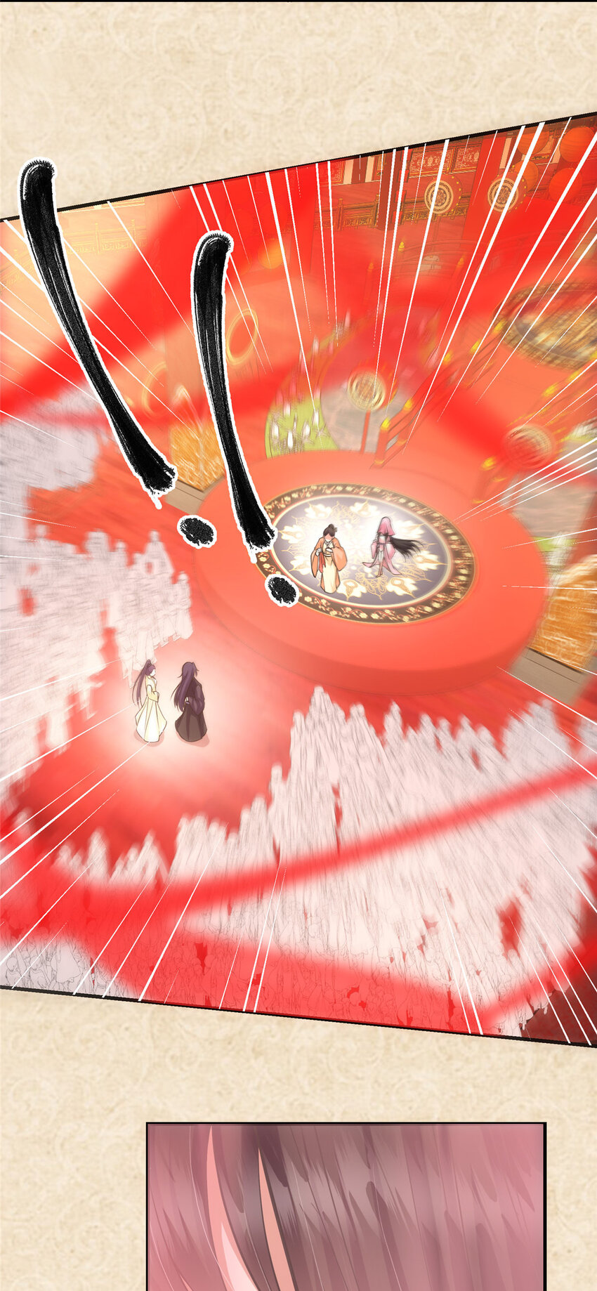 020 纯欲风的故事33