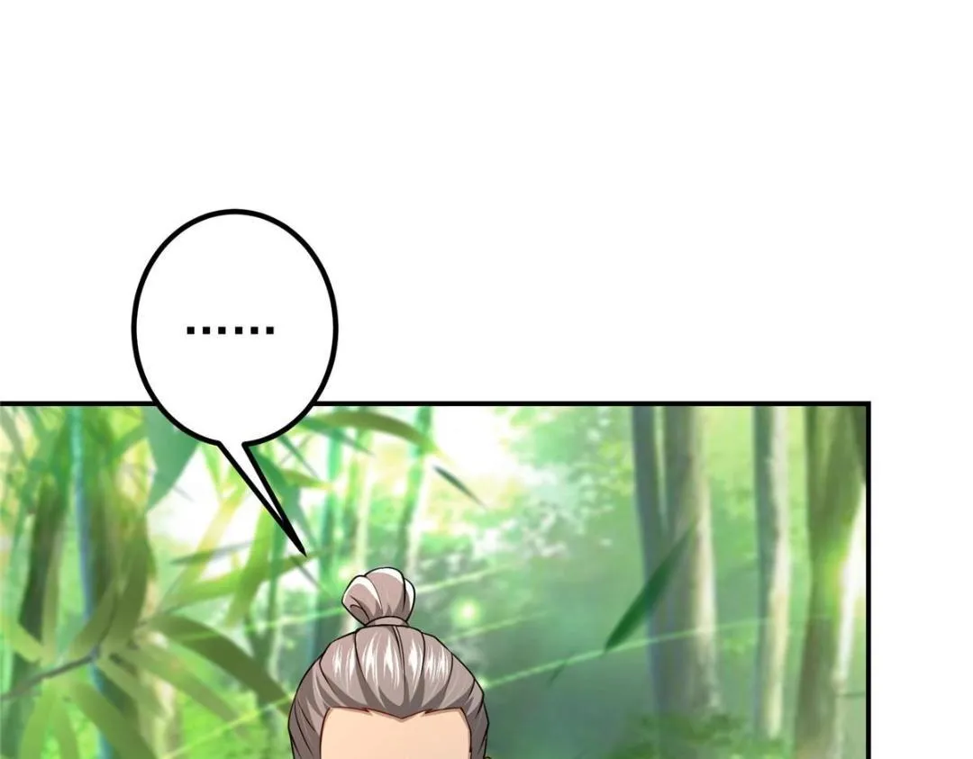205 要见见娘家人了32