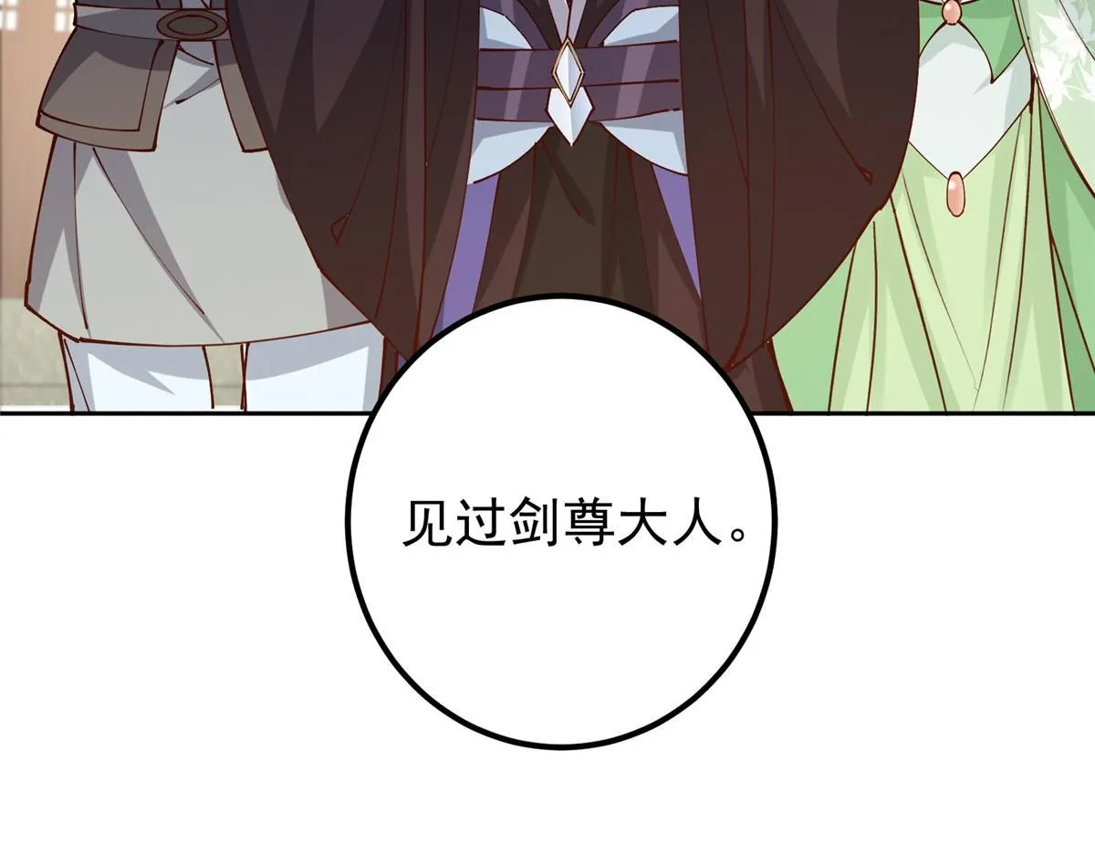 248 墨门弟子个个不简单！46