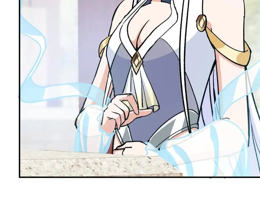 296 圣师说很补的137