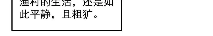 319 想家就回家吧23