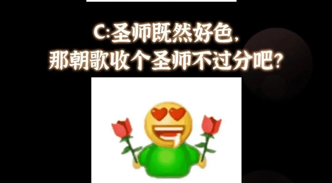 244 你喜欢怎样的裙子呢？141