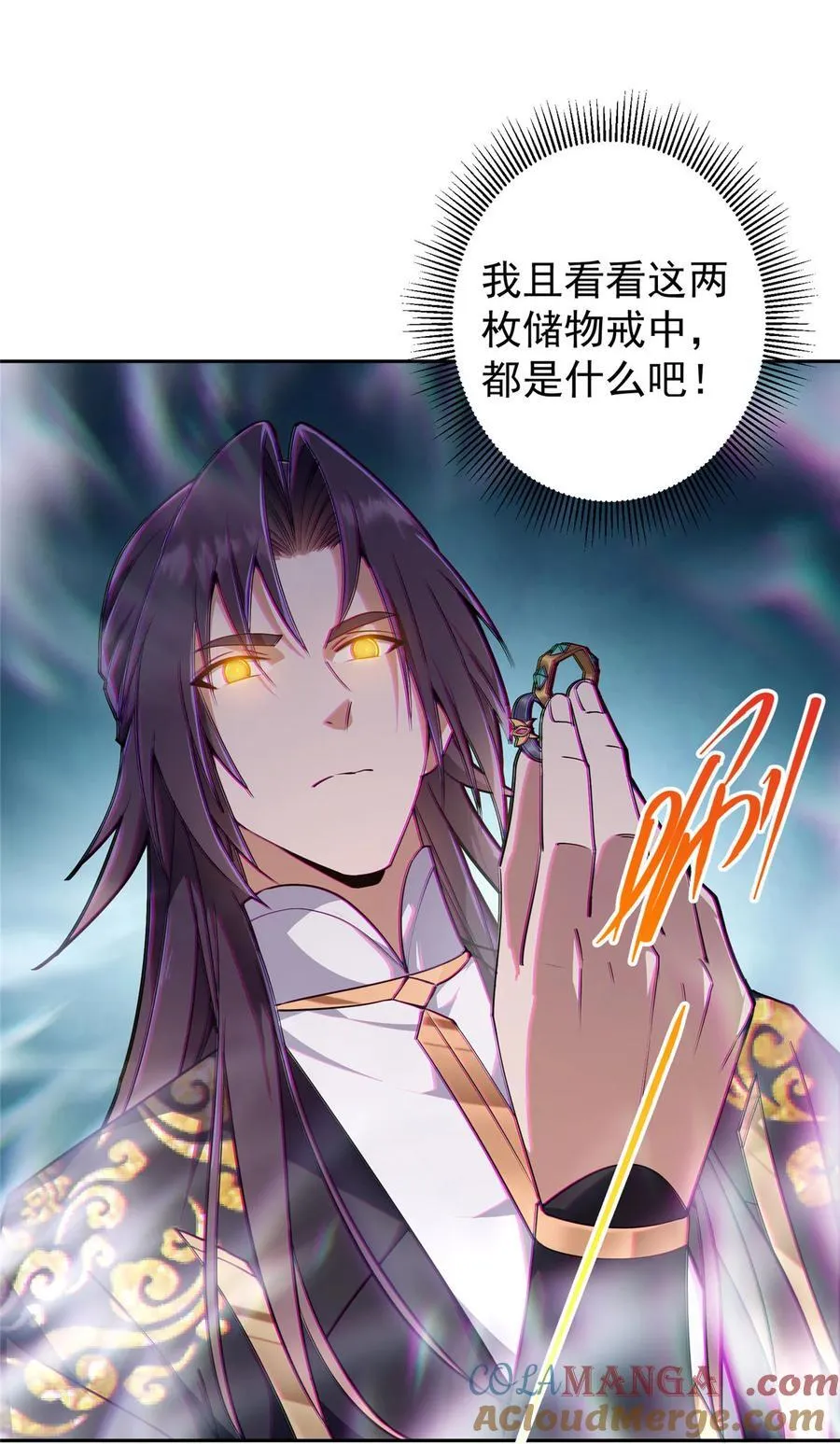 345 愉悦地令人着迷呀3