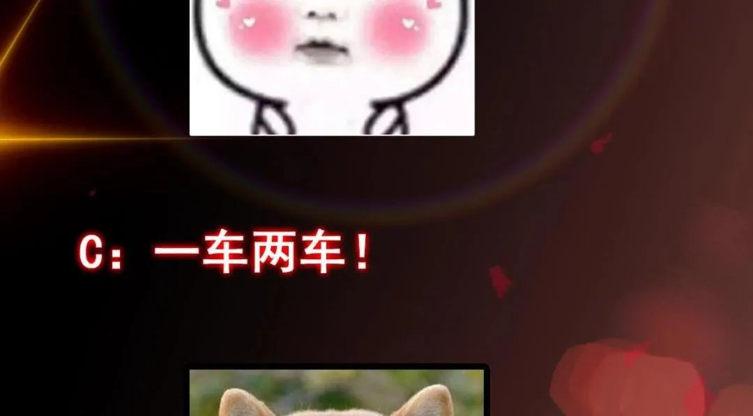 203 问就是想活着！130