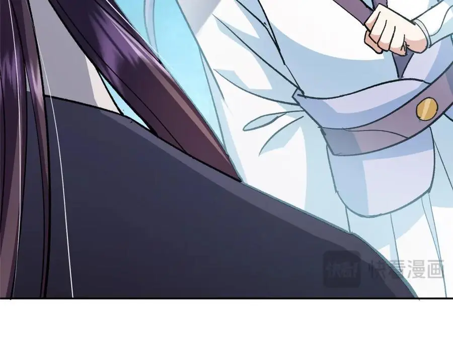 284 什么叫专业打脸？115