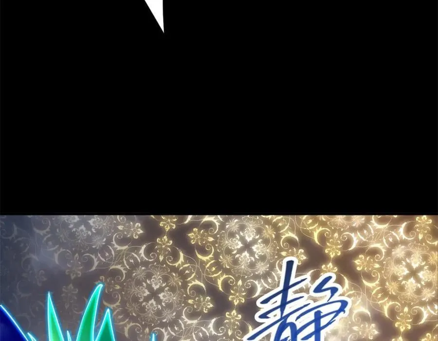 305 我可是要吃亏的！170