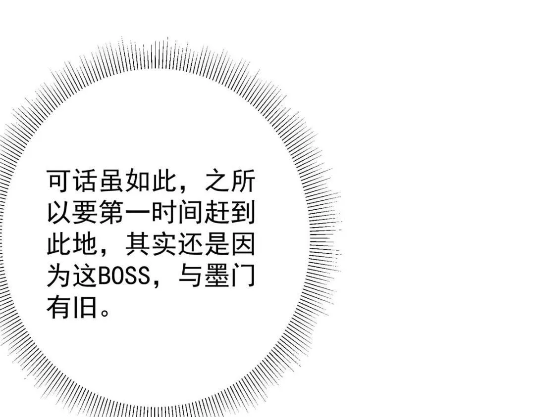 211 我只吃饭不洗碗110