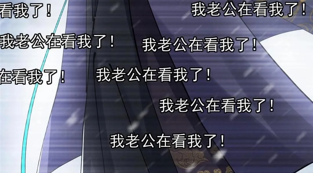 237 以彼之道还施彼身147
