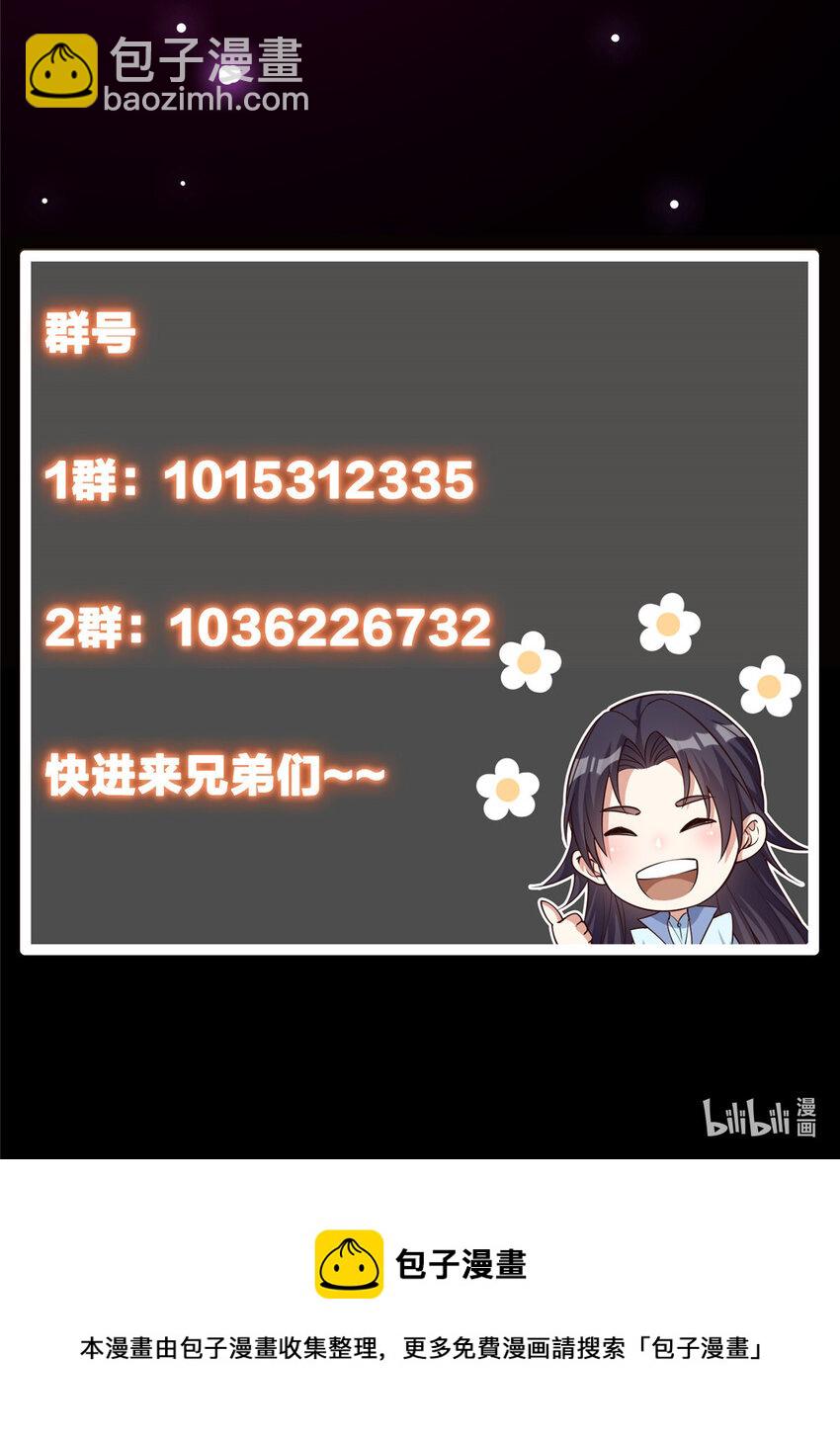045 指甲盖里的秘密40