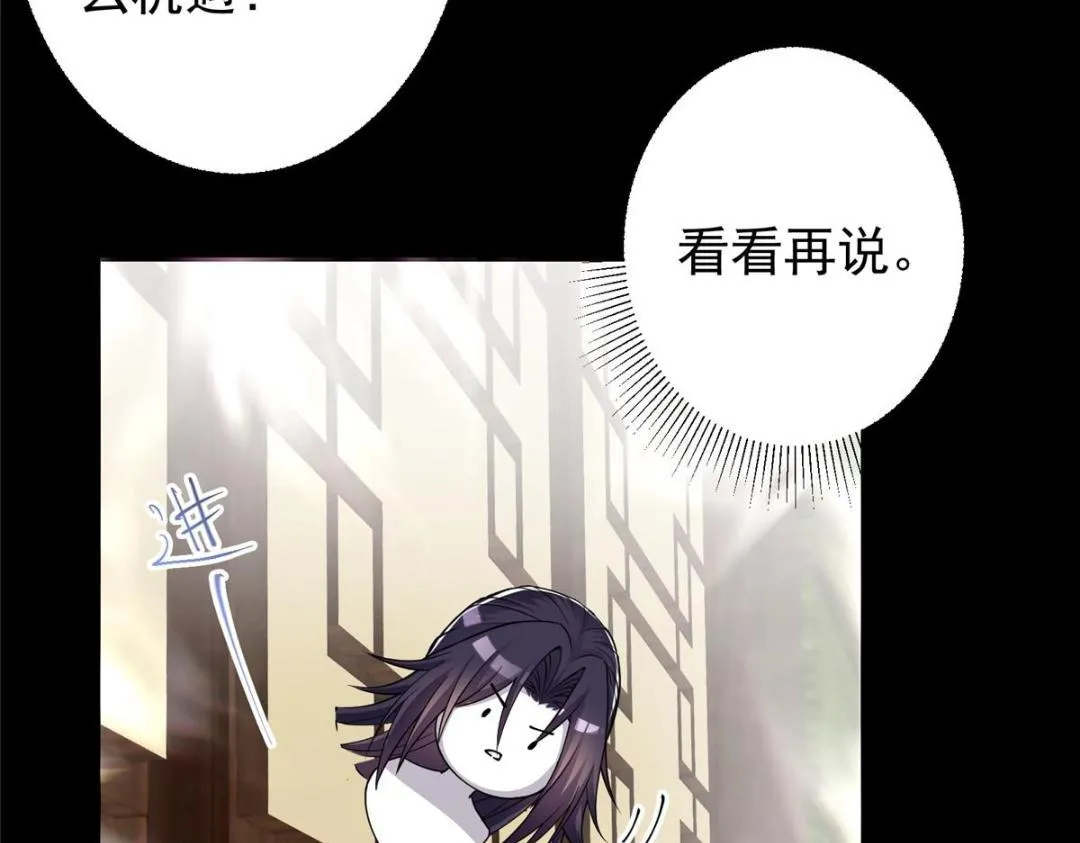 199 我墨门人才辈出！64