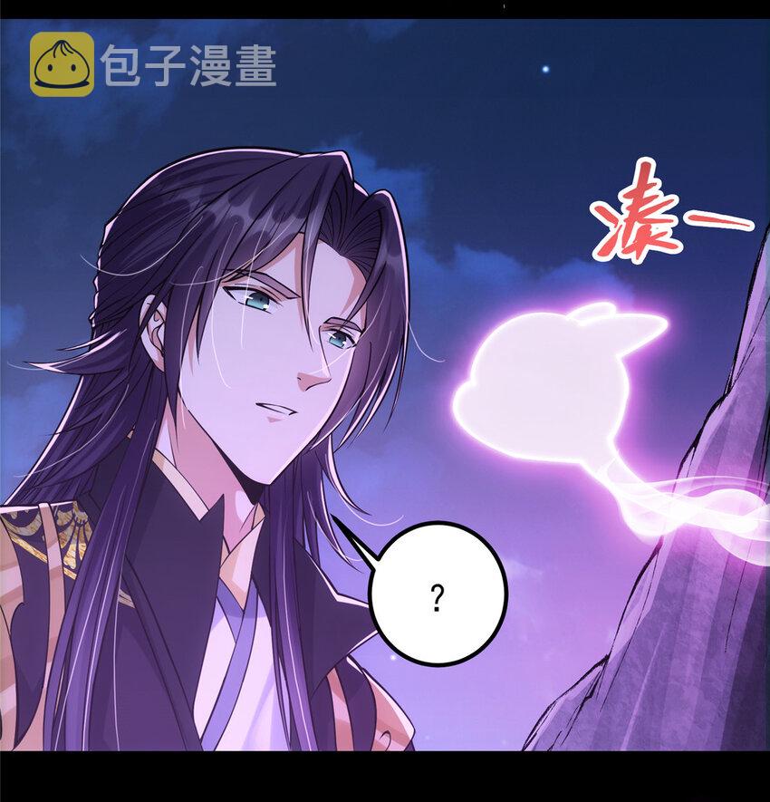 046 以0充为耻24