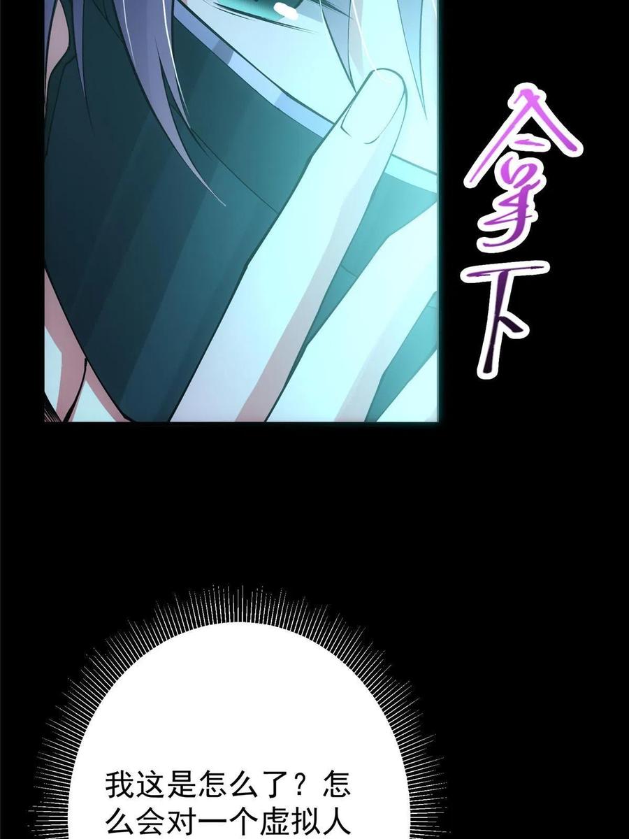 083 往日浮于心19