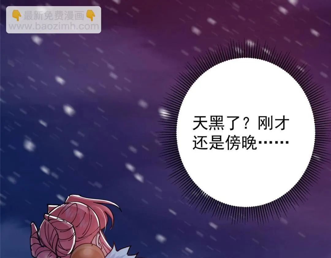 238 没有人比我更懂水134