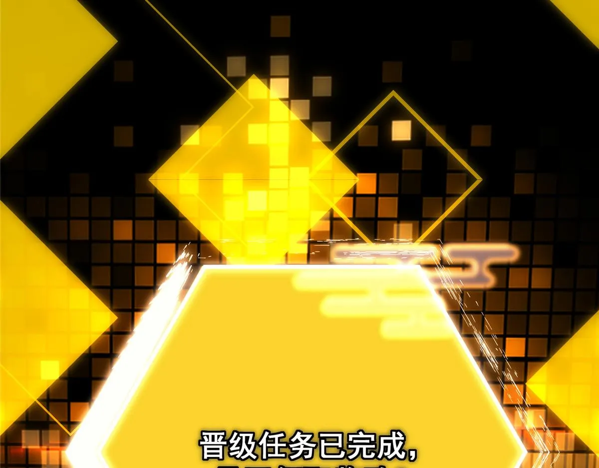 219 尘封的真相38