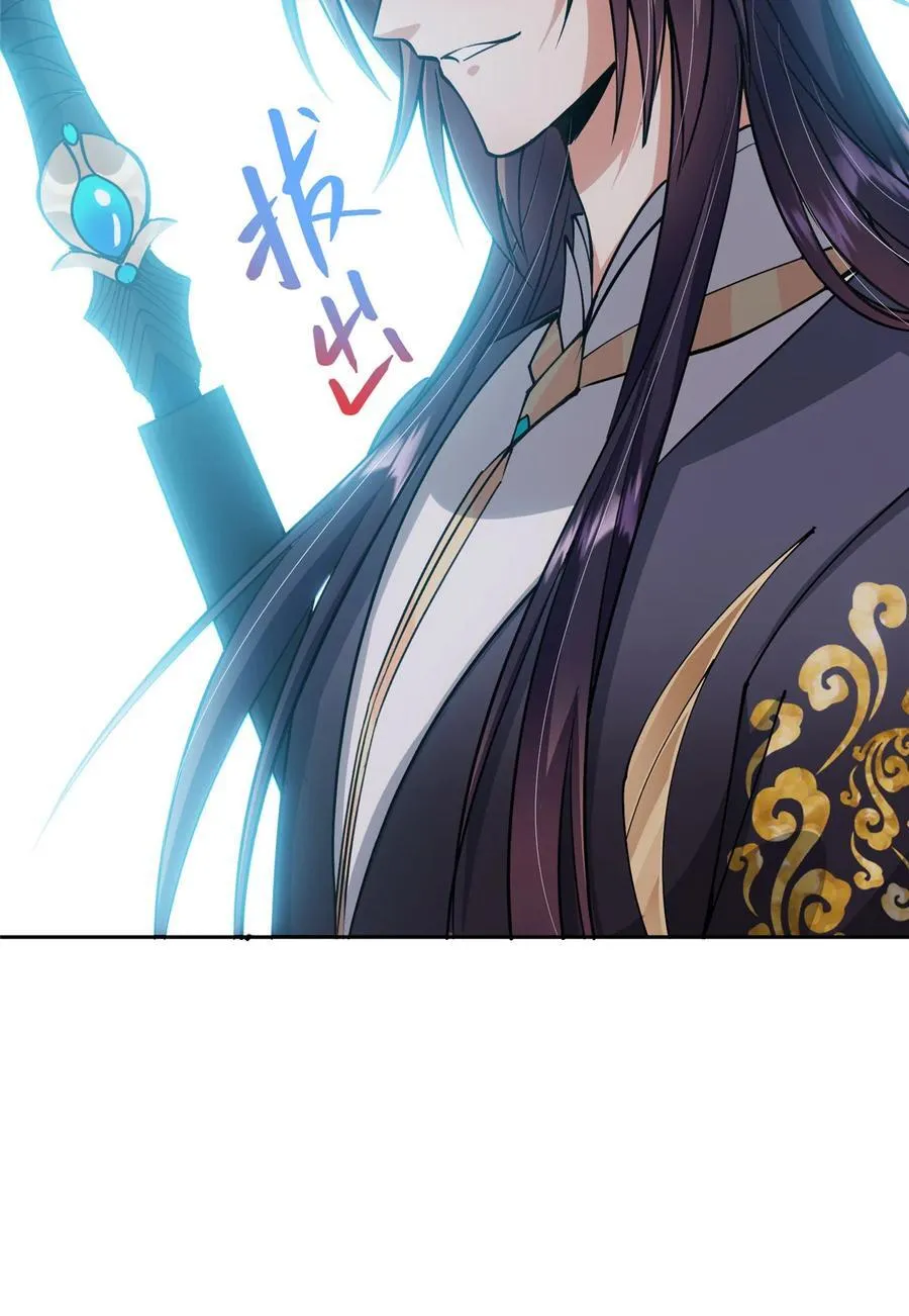344 控水之力非常熟练22