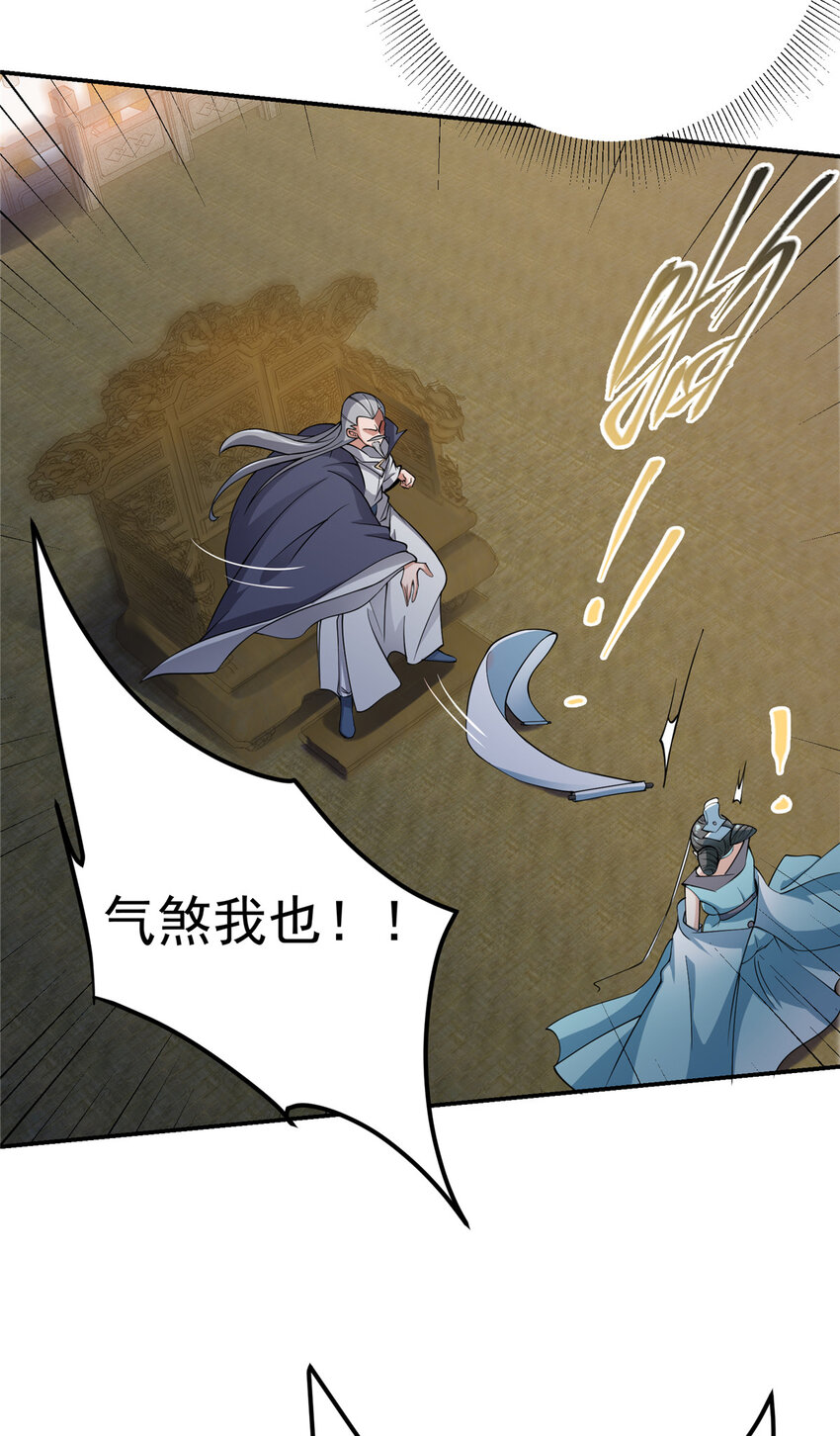 148 极致诱惑41