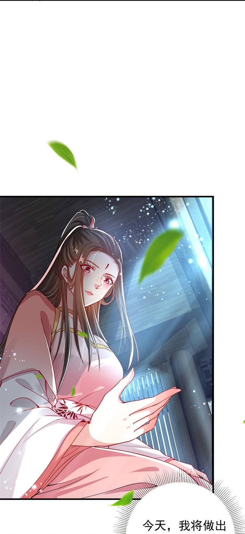 181 娇艳欲滴44