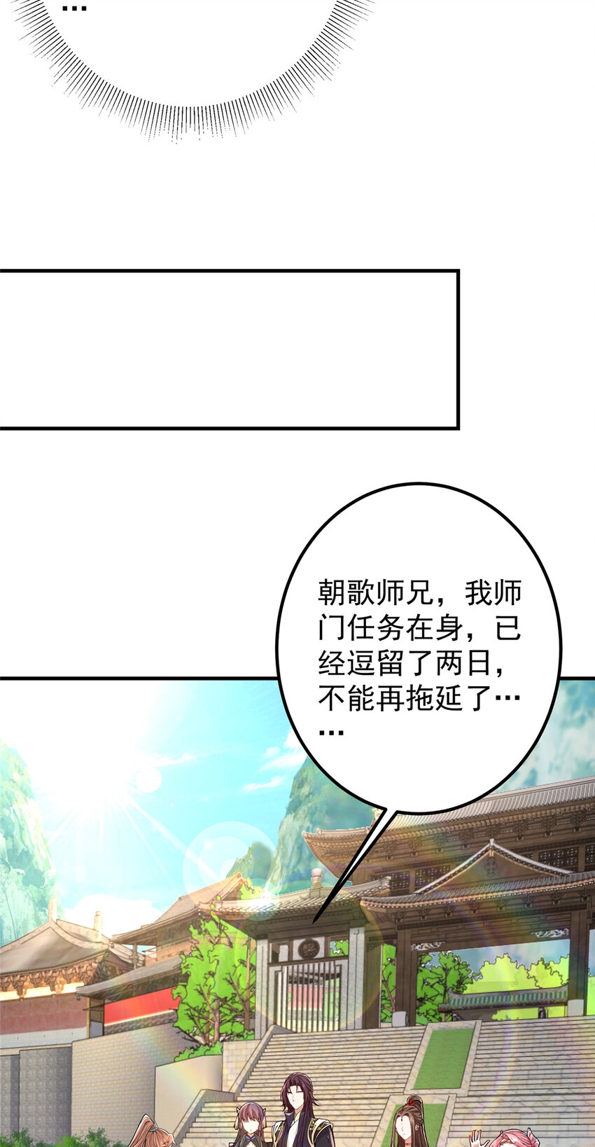 192 史上最强大的鬼5