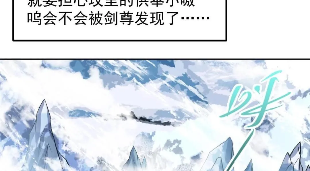249 有了我珍视的家人129