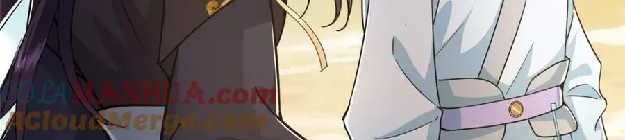 301 剑尊浑身都是宝啊！80