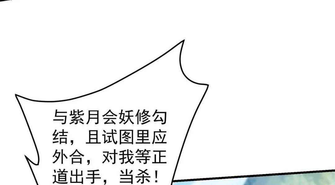 222 护夫心切82