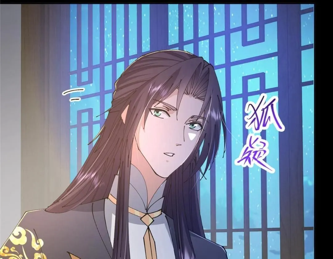 245 浅浅的各种超短裙？85