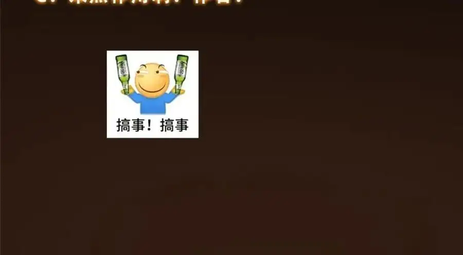 261 月下的春秋山之巅149