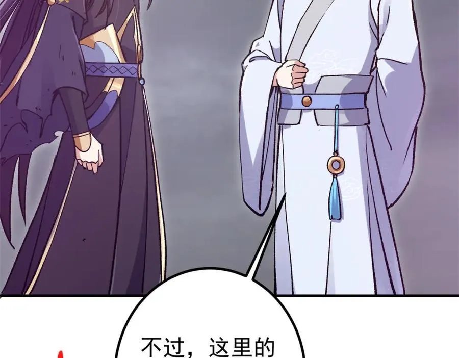 306 这一口吸满了咋办45