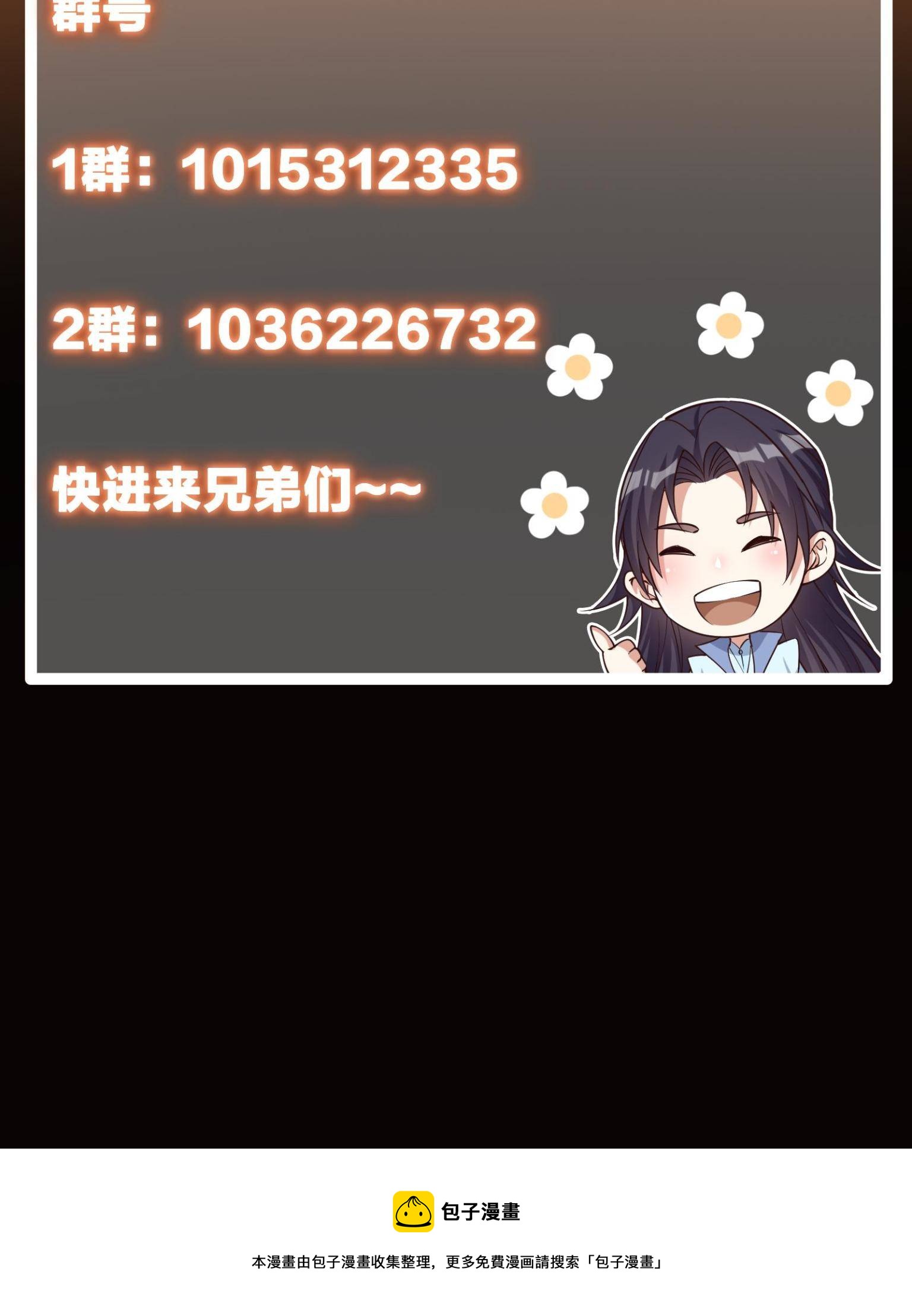 095 剑心通透63