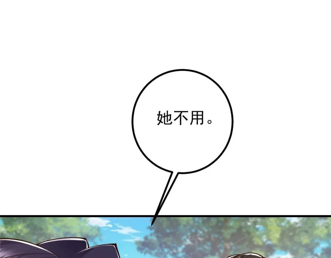 211 我只吃饭不洗碗69