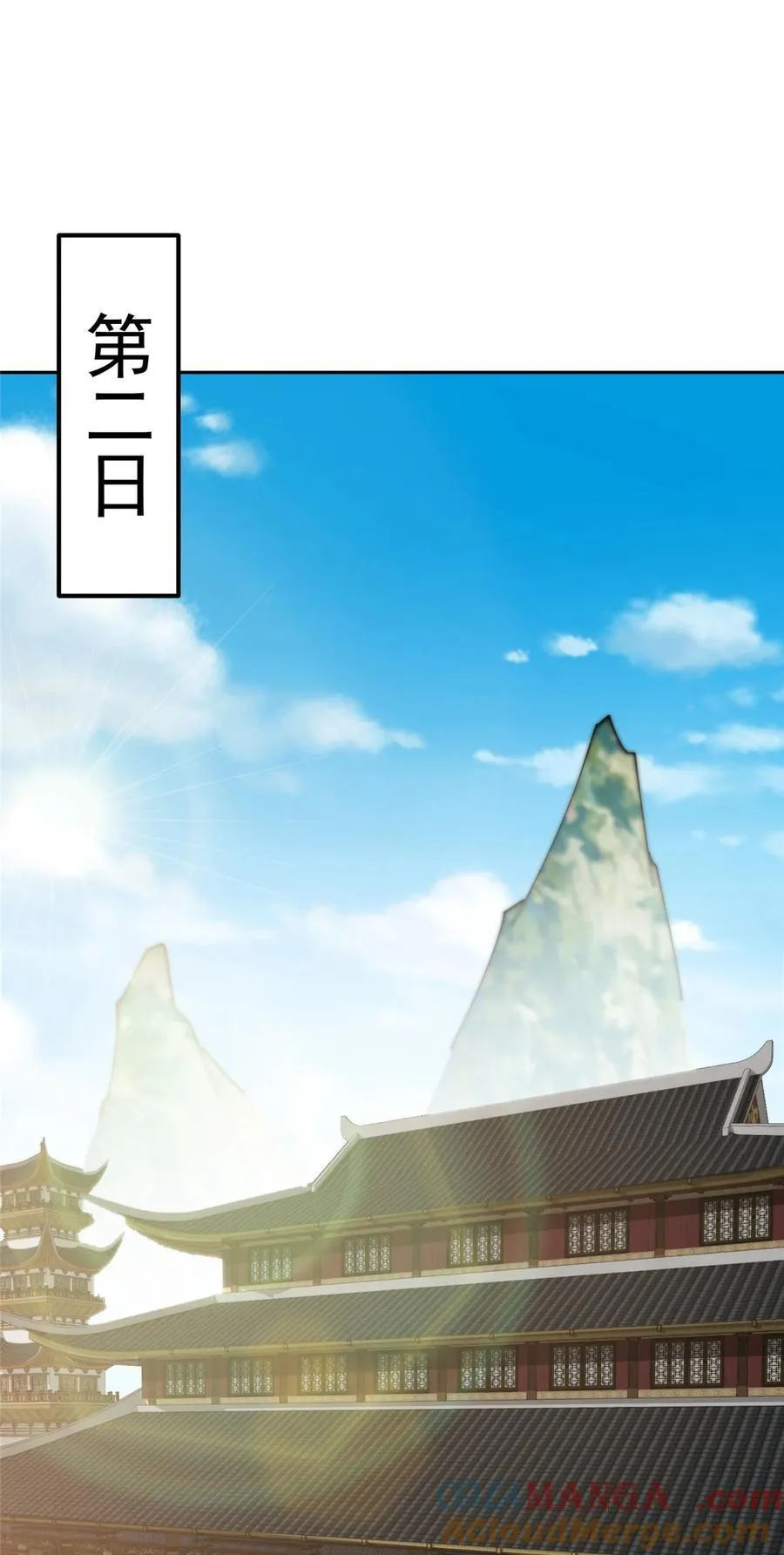 343 这不是说来就来？3