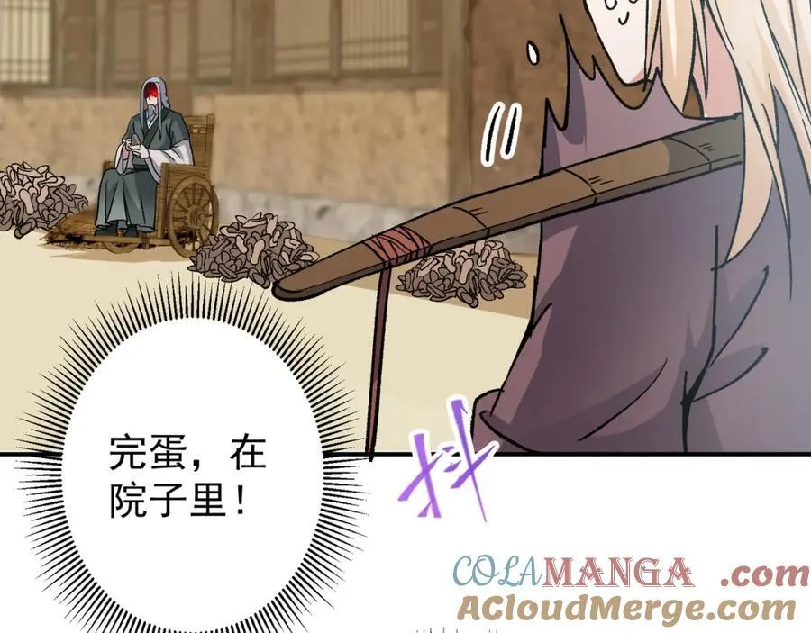 319 想家就回家吧40