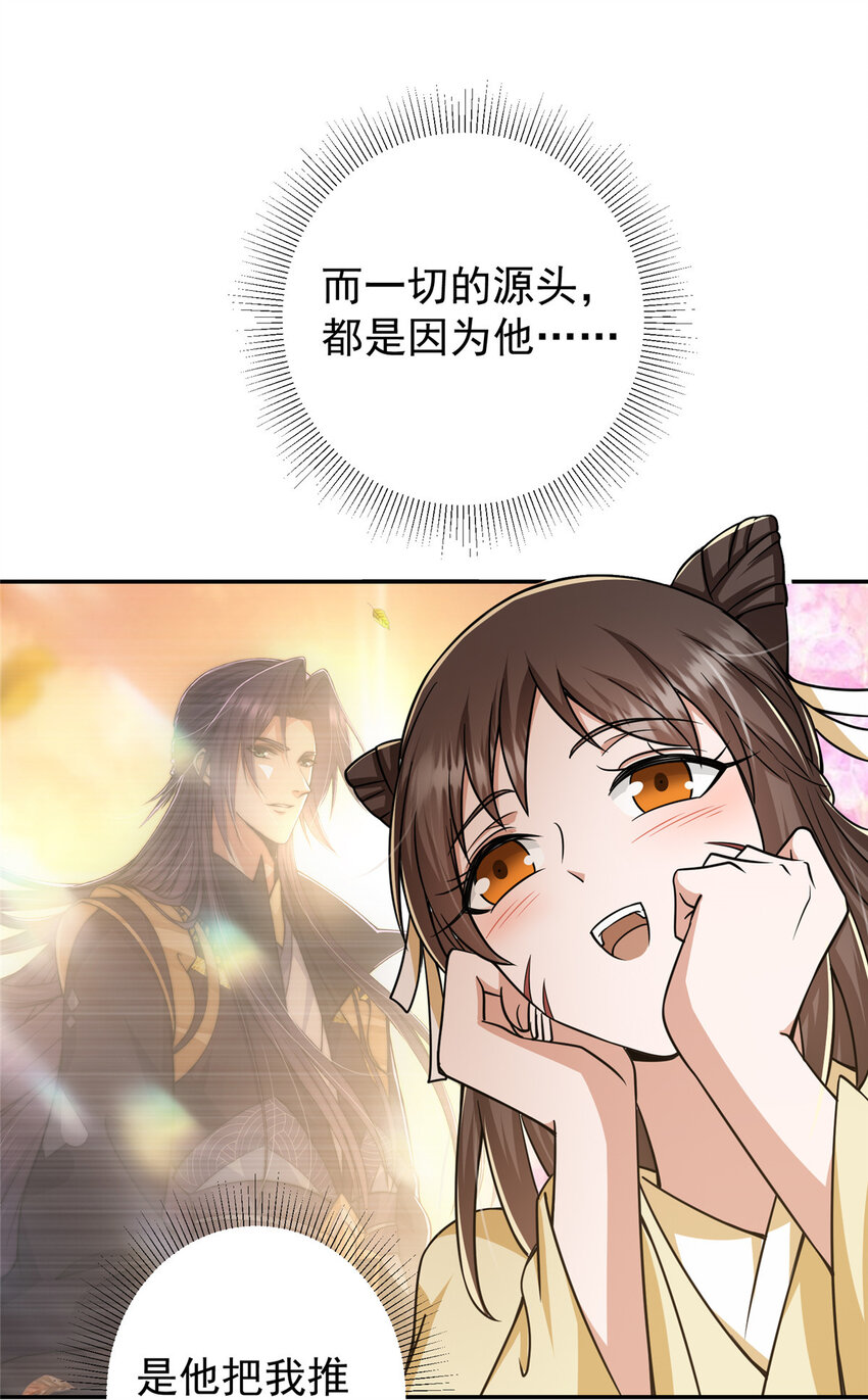 151 趋之若鹜11