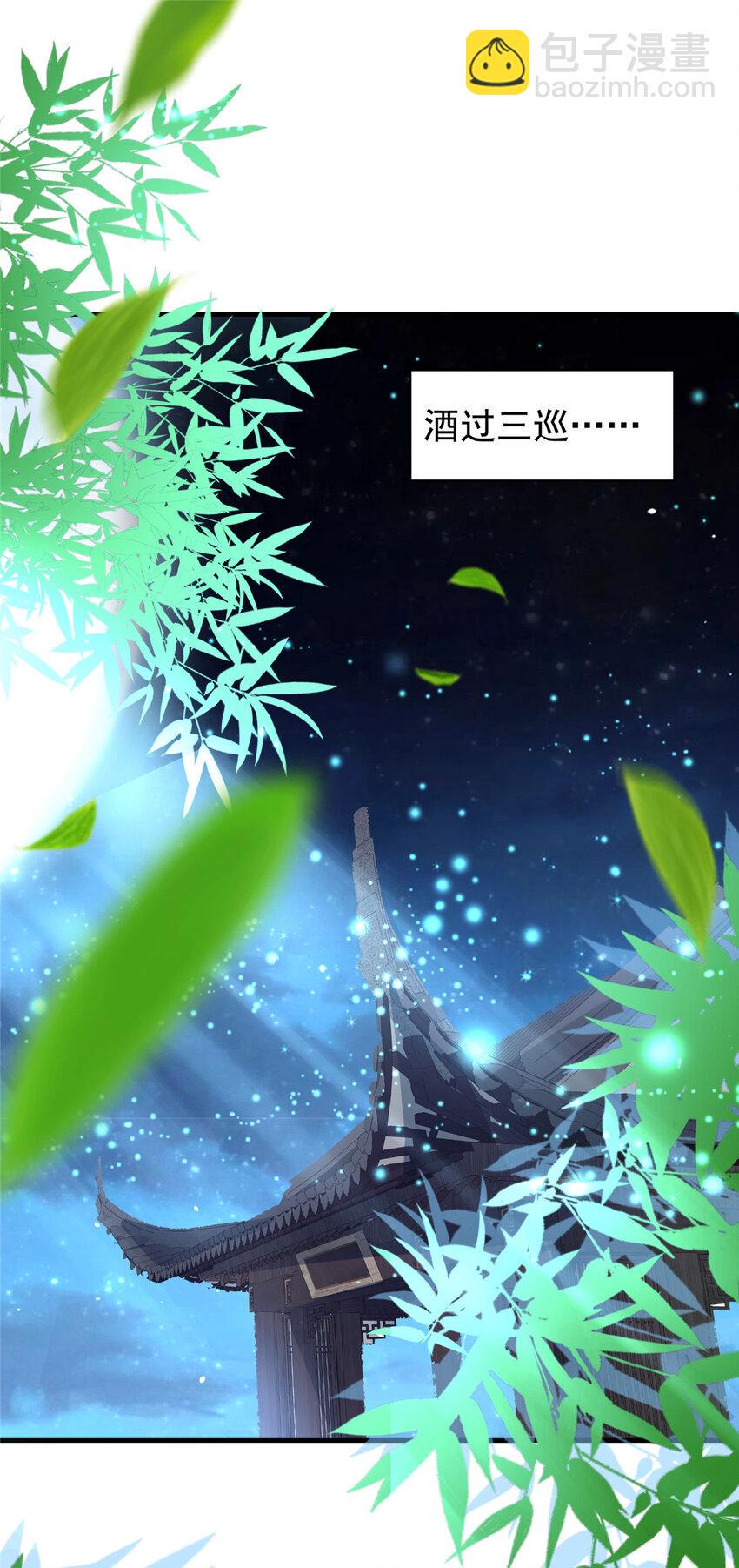 182 那一夜的风情3