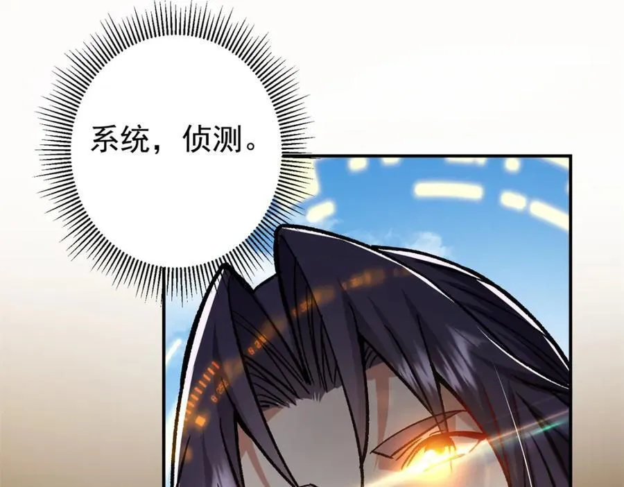 314 我墨门个个都是人才125