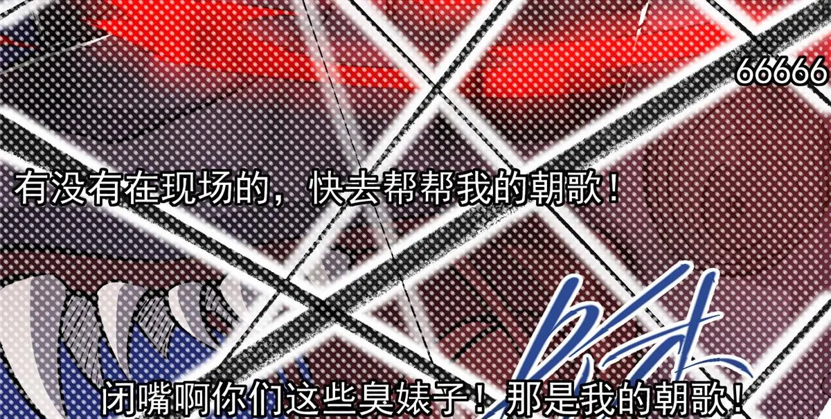 218 哪里的水都归我管89