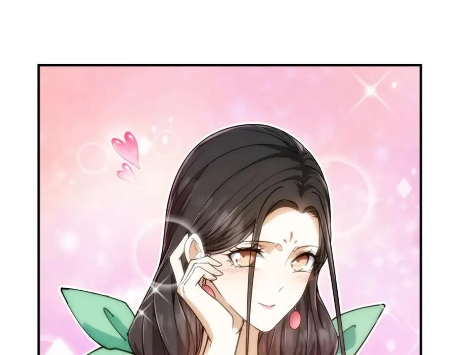 315 诸位可有想我？71