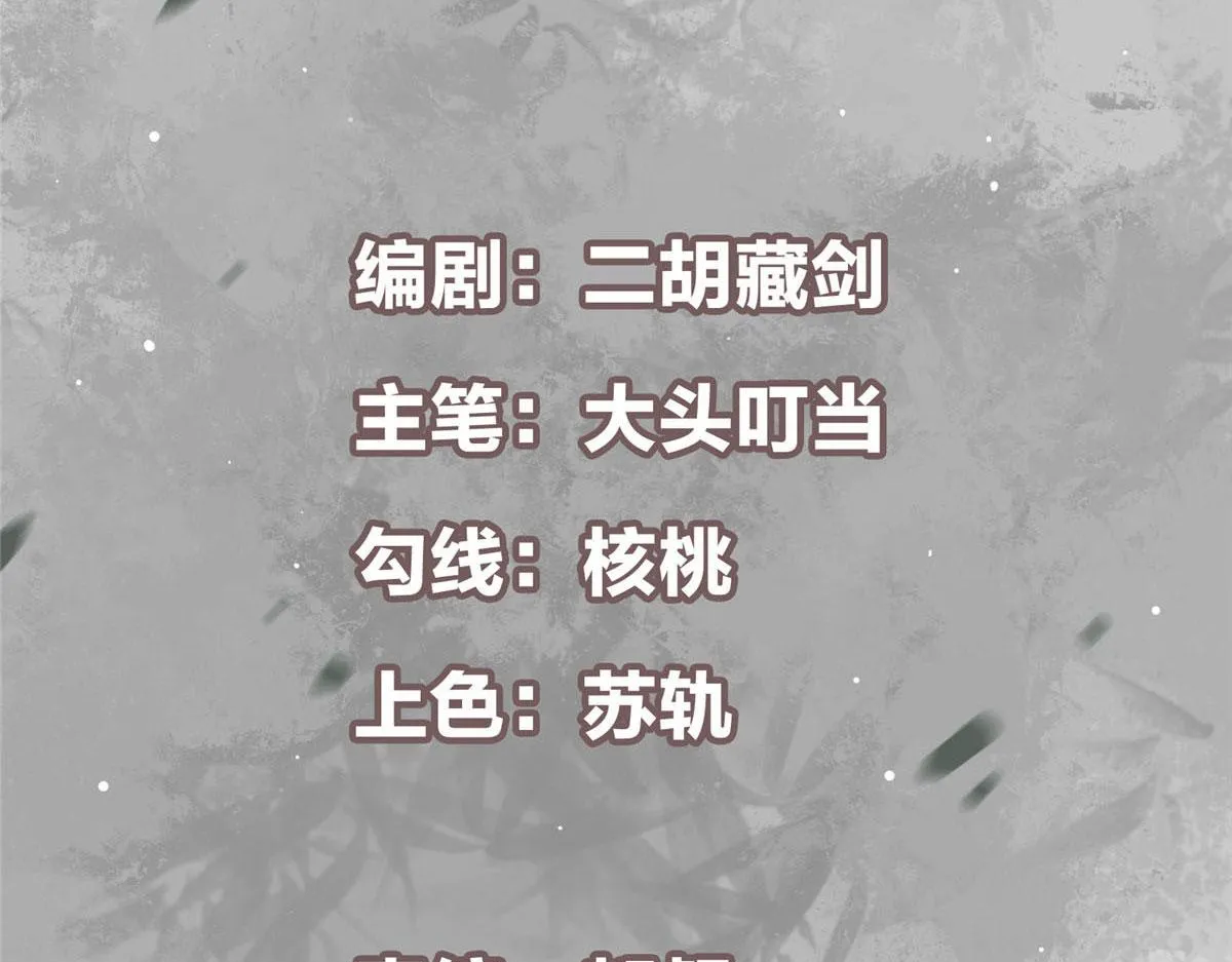 218 哪里的水都归我管4