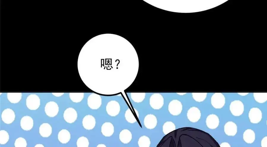 276 与最深的深渊对视78