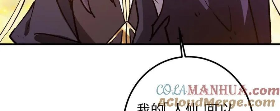306 这一口吸满了咋办16