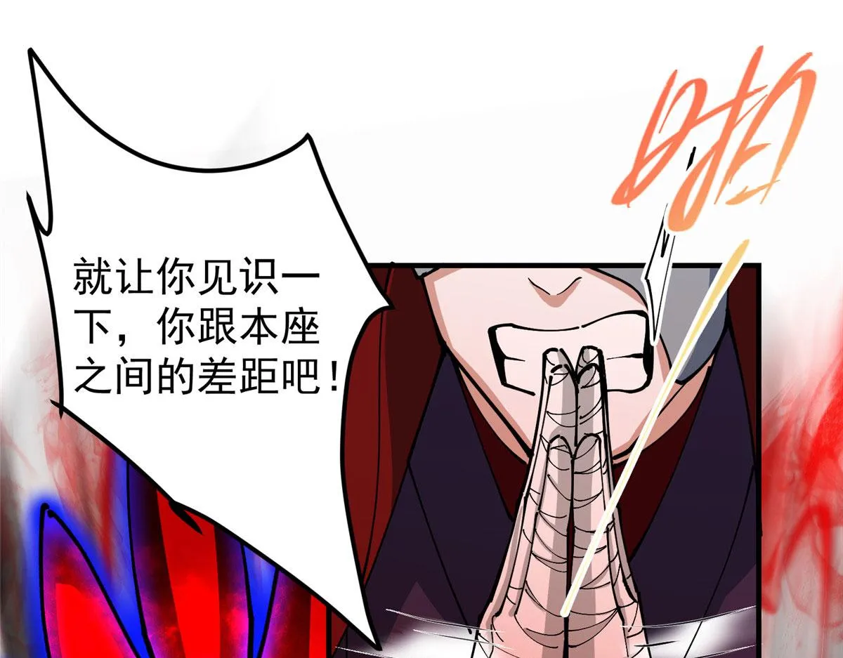 218 哪里的水都归我管78