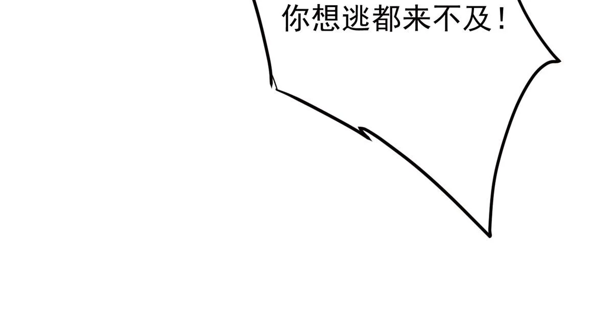 221 胆大惊天52