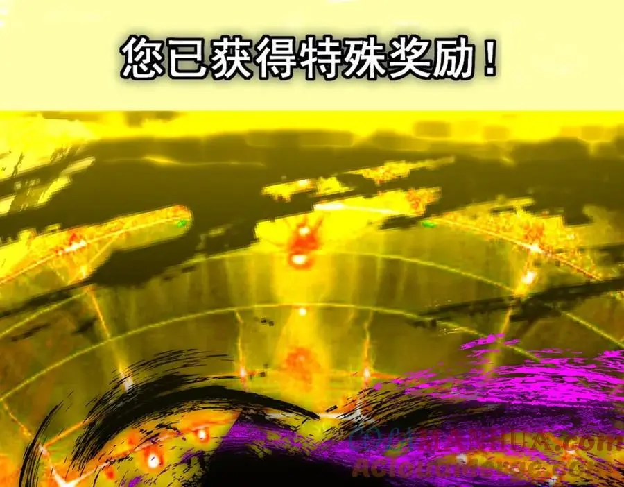 295 居然真有双剑域？60