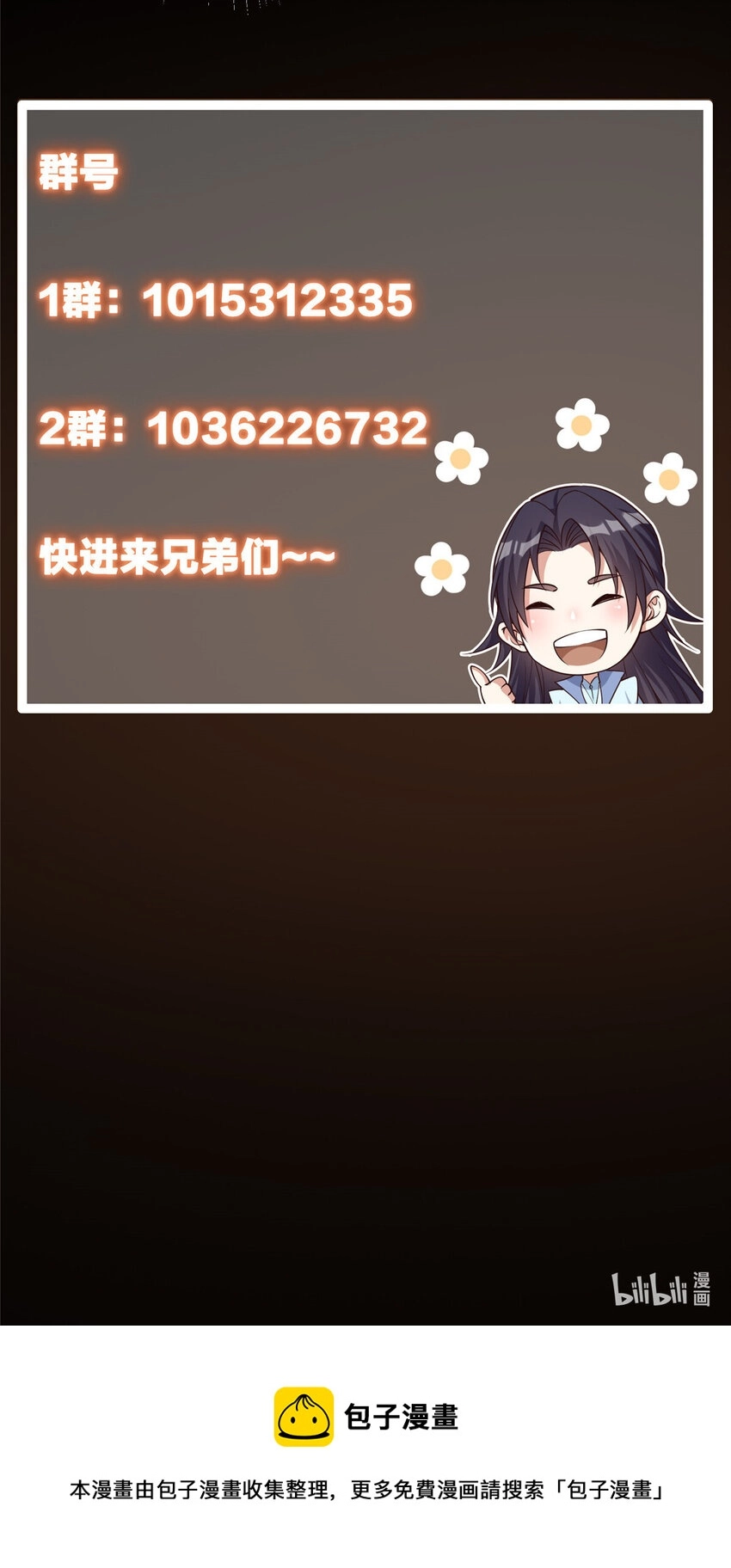022 牌面得靠颜值撑41