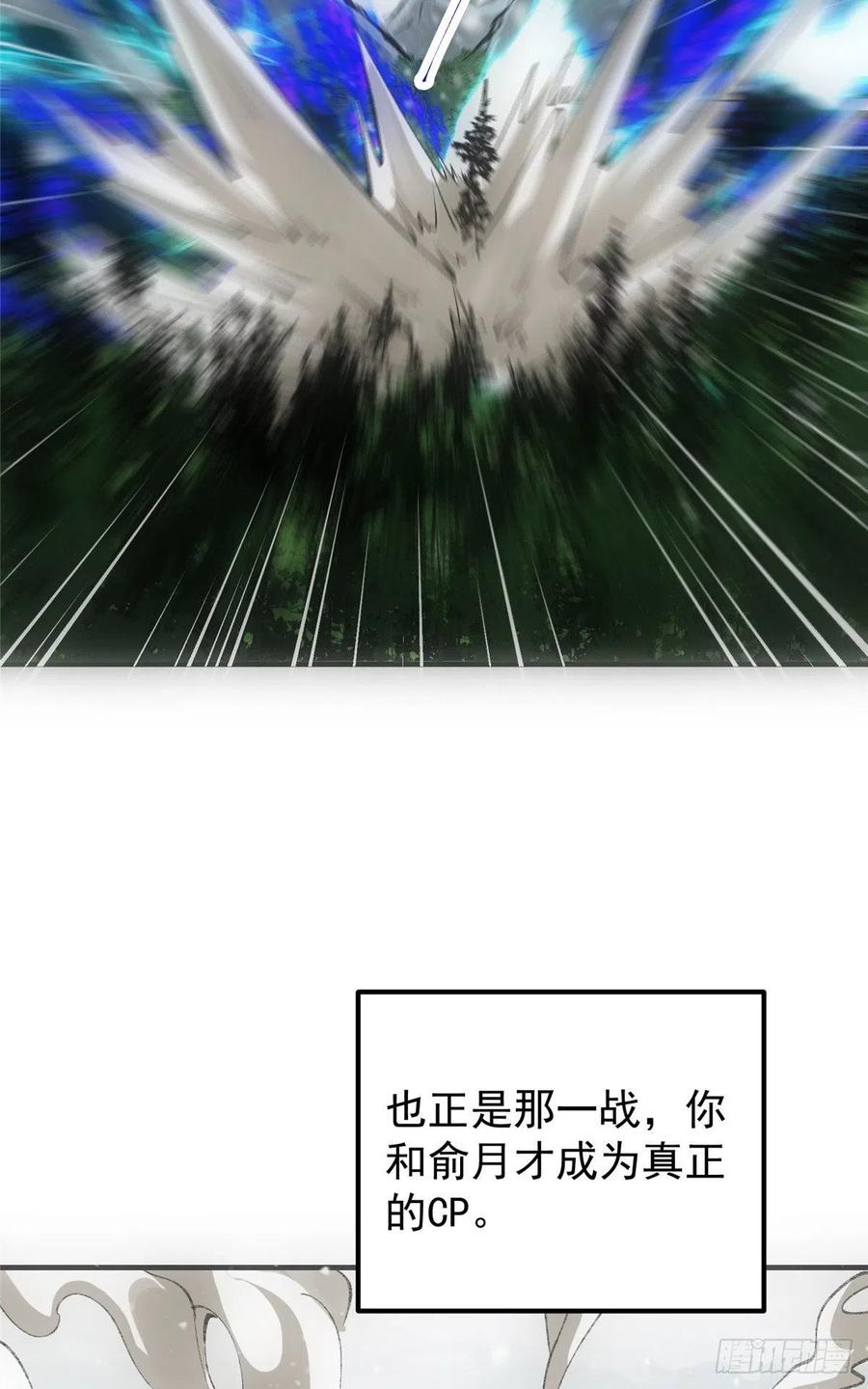 069 只差一丝26