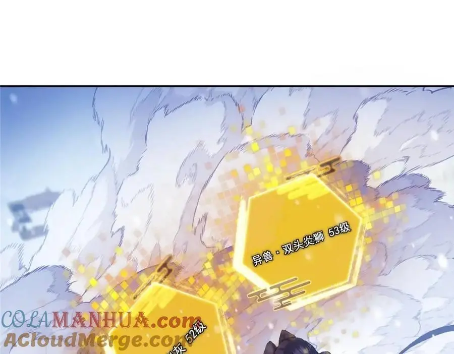 289 到底谁是猎人？猎物？92